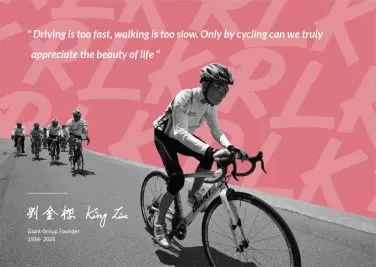 RIDE LIKE KING活動重磅登場，致敬巨大集團創辦人標哥遺志；5月11-17日加入巨大集團、Zwift 與WBR，共同慶祝單車生活