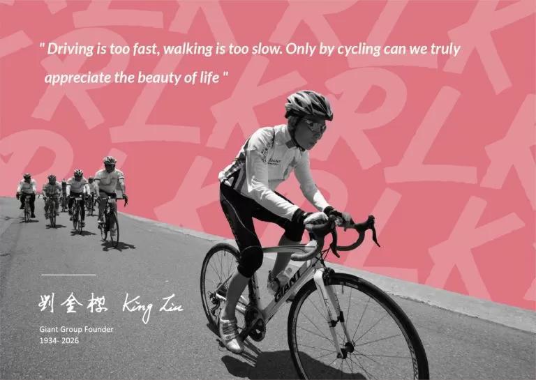RIDE LIKE KING活動重磅登場，致敬巨大集團創辦人標哥遺志；5月11-17日加入巨大集團、Zwift 與WBR，共同慶祝單車生活